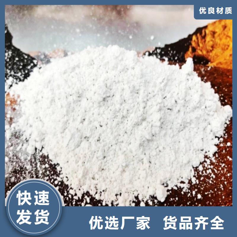 氧化钙白灰块氧化钙生产厂家精品优选