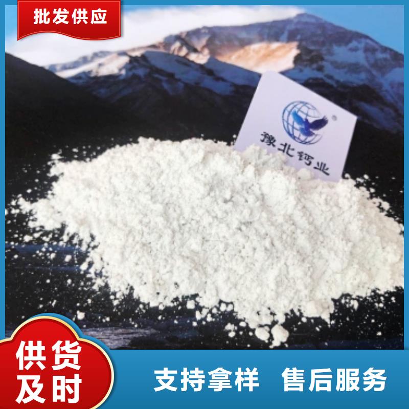 氧化钙白灰块氧化钙供应一手货源源头厂家
