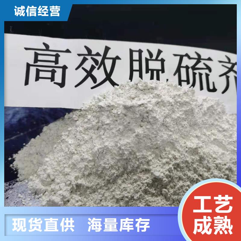 氧化钙氧化钙厂值得信赖
