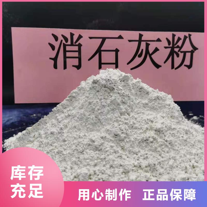 氧化钙【白灰块氧化钙】多种工艺