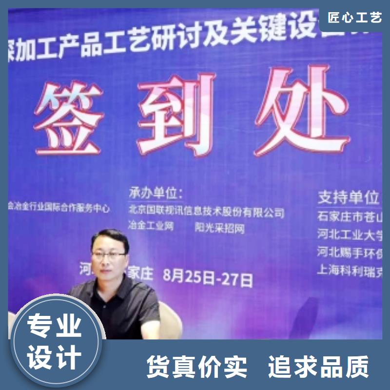氧化钙酸水中和剂精品选购
