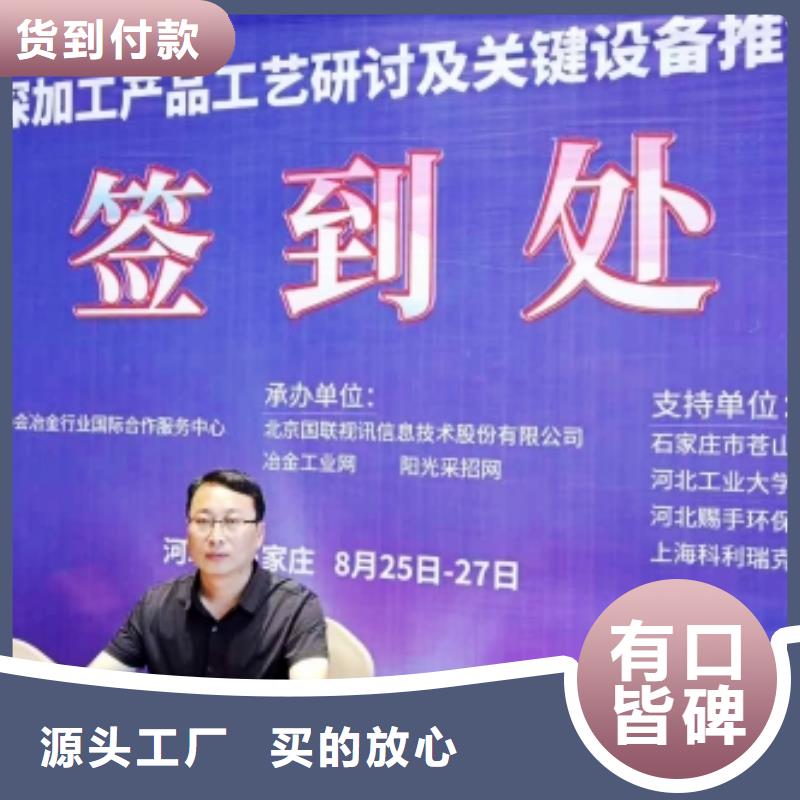 氧化钙-销售白灰块详细参数