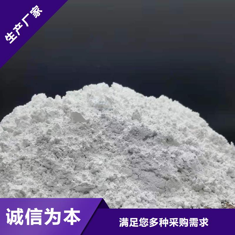 氧化钙白灰块氧化钙供应一手货源源头厂家