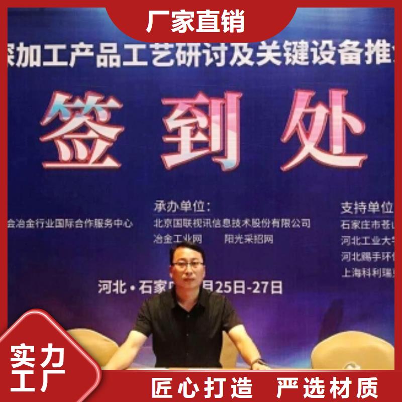 氧化钙选择大厂家省事省心