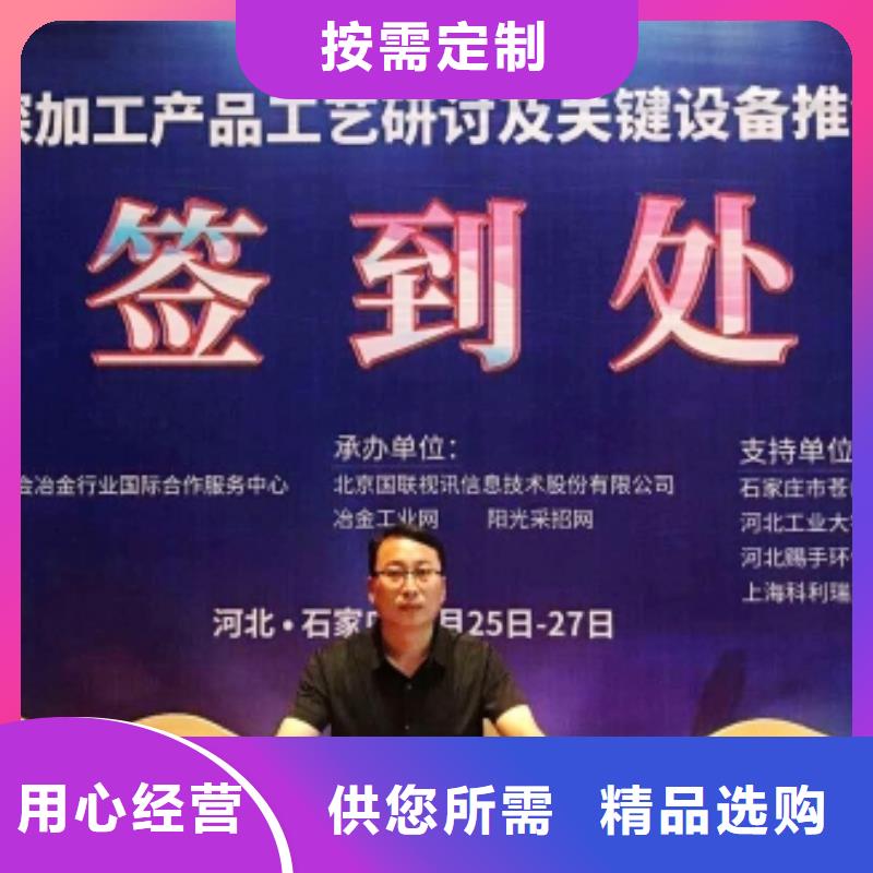 氧化钙_氢氧化钙厂让客户买的放心