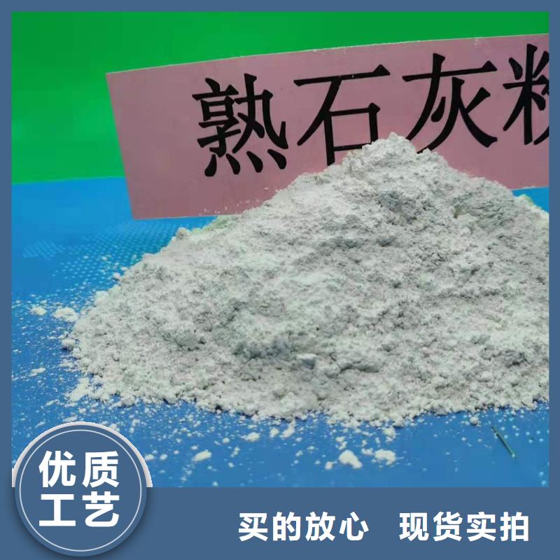 氧化钙品质保障价格合理