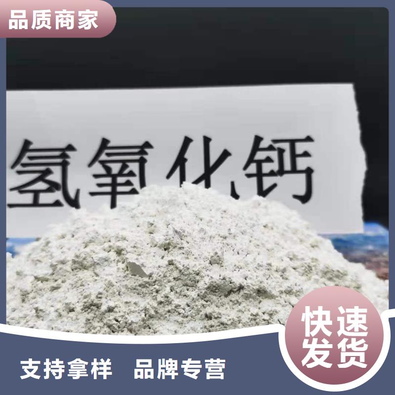 氧化钙,白灰块氧化钙生产厂家品质保证