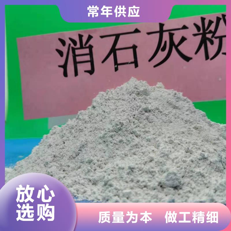 氧化钙_【氧化钙】专注质量
