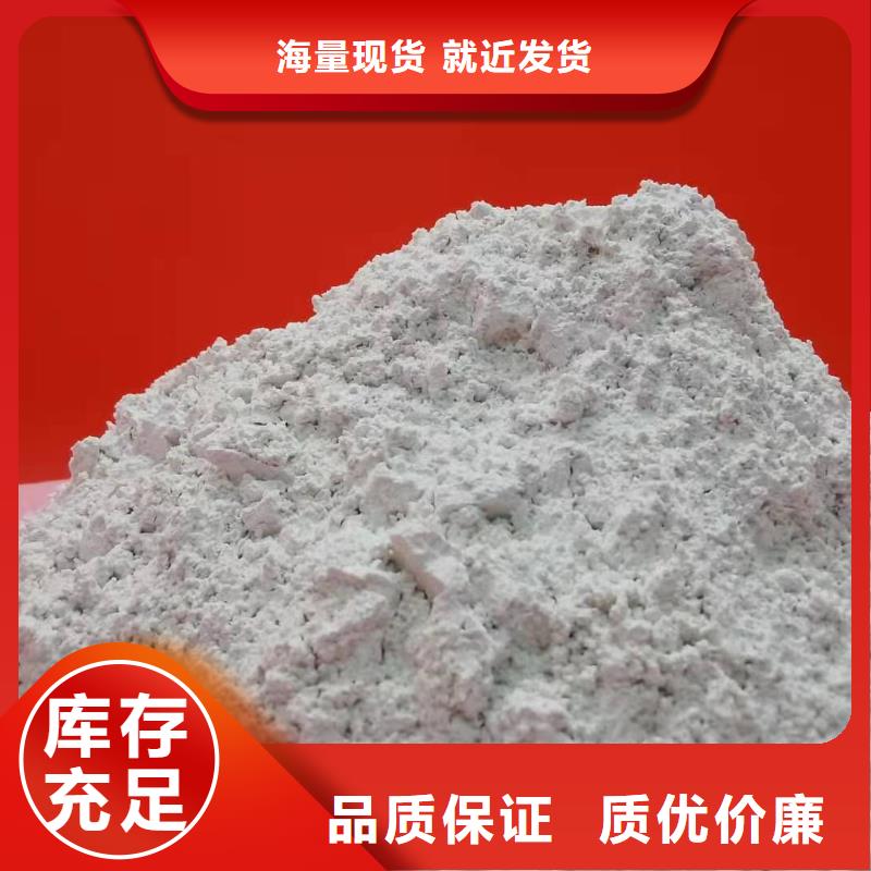 氧化钙工厂自营
