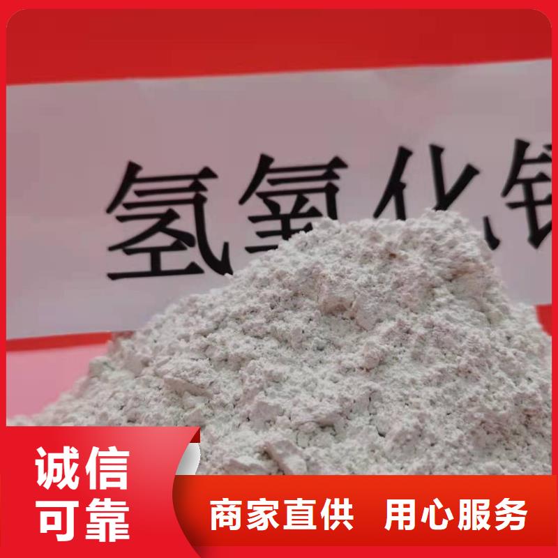 氧化钙-销售白灰块详细参数