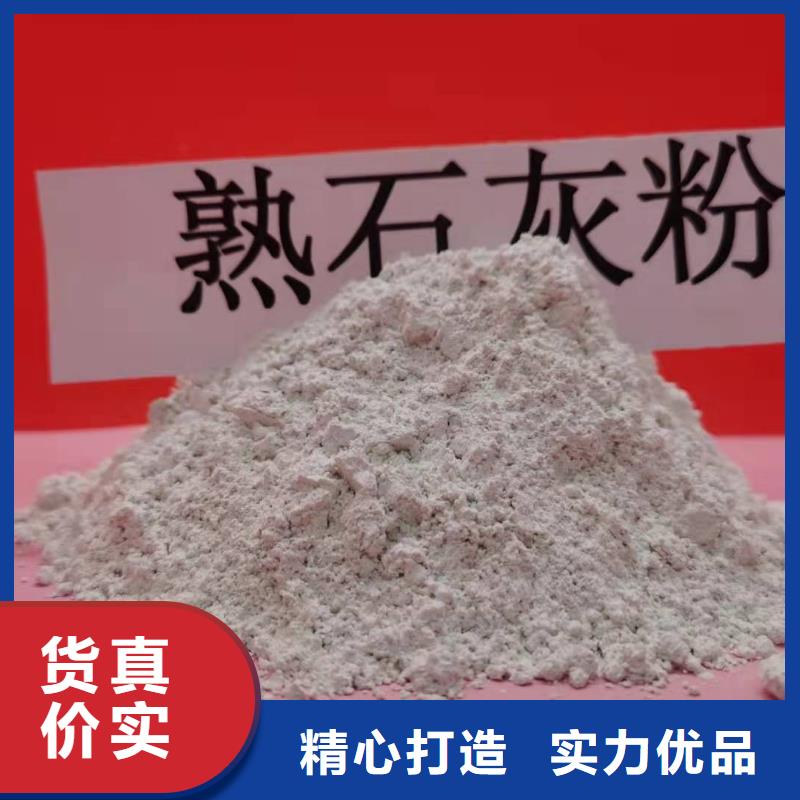 氧化钙【氧化钙批发】畅销当地