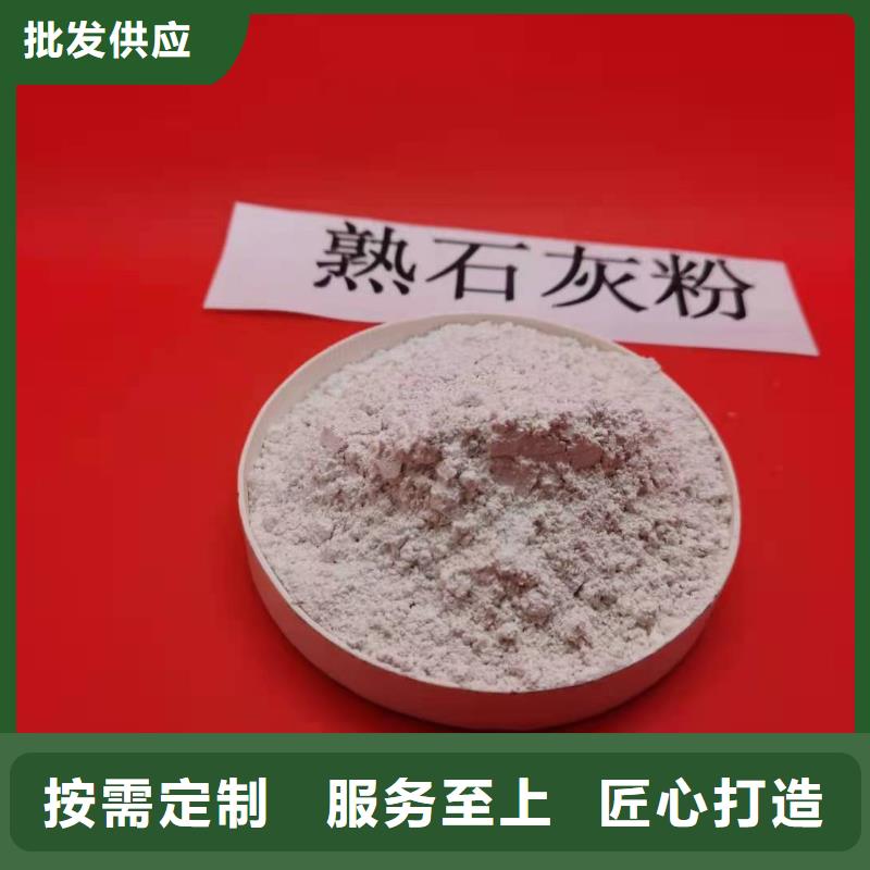 氧化钙检验发货
