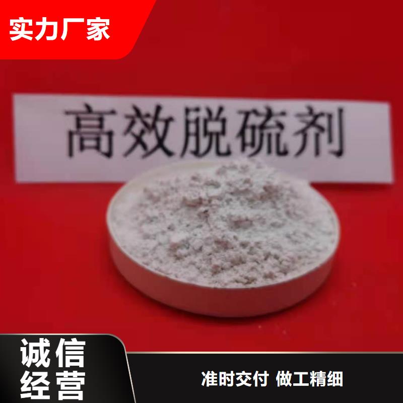 氧化钙白灰块氧化钙供应一手货源源头厂家