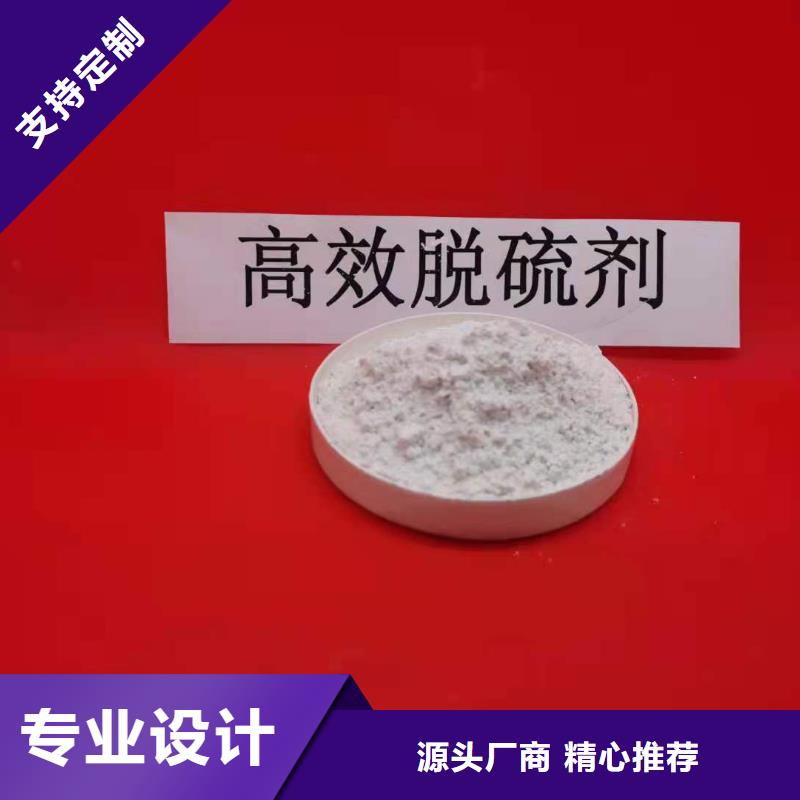 氧化钙工厂自营