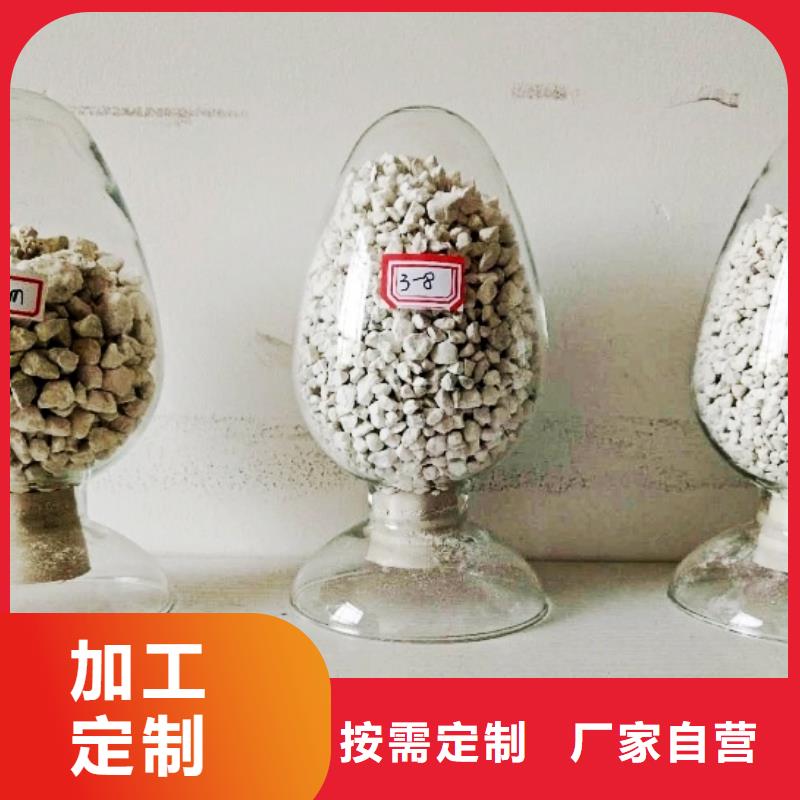 氧化钙氢氧化钙实力雄厚品质保障