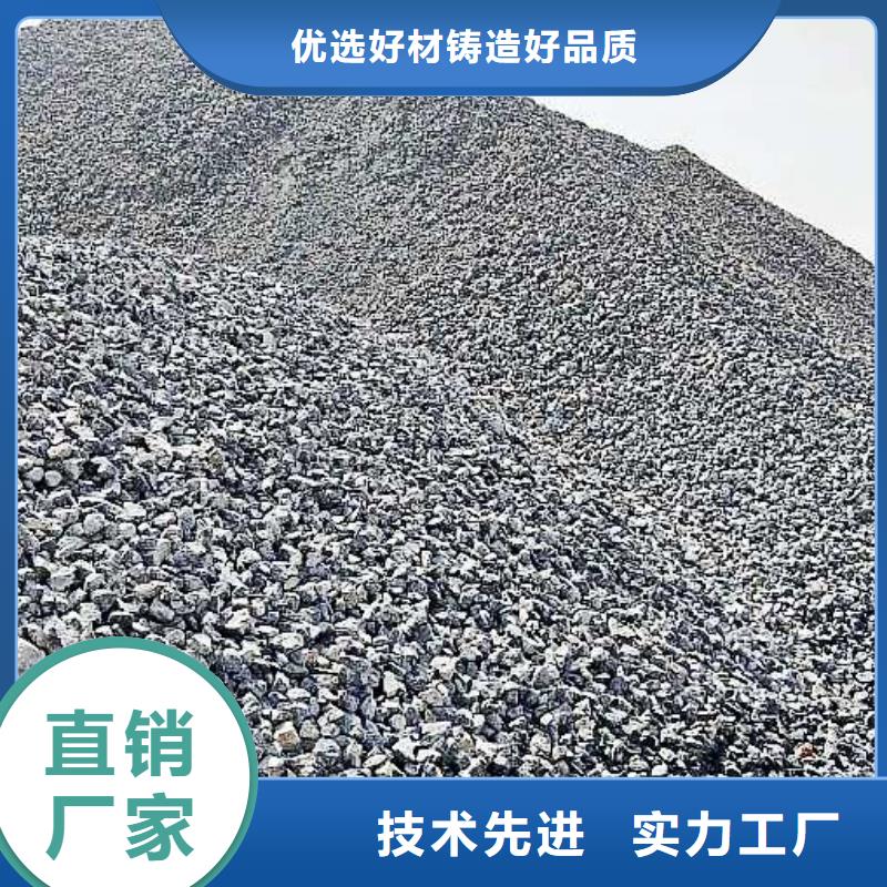 氧化钙_氢氧化钙厂让客户买的放心