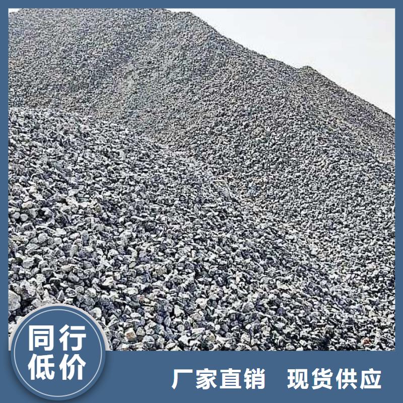 氧化钙氢氧化钙快速物流发货