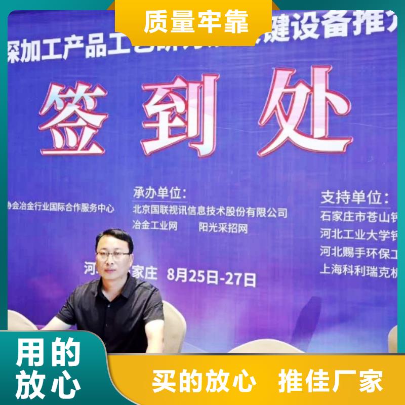 【氧化钙_氢氧化钙生产厂家定制定做】