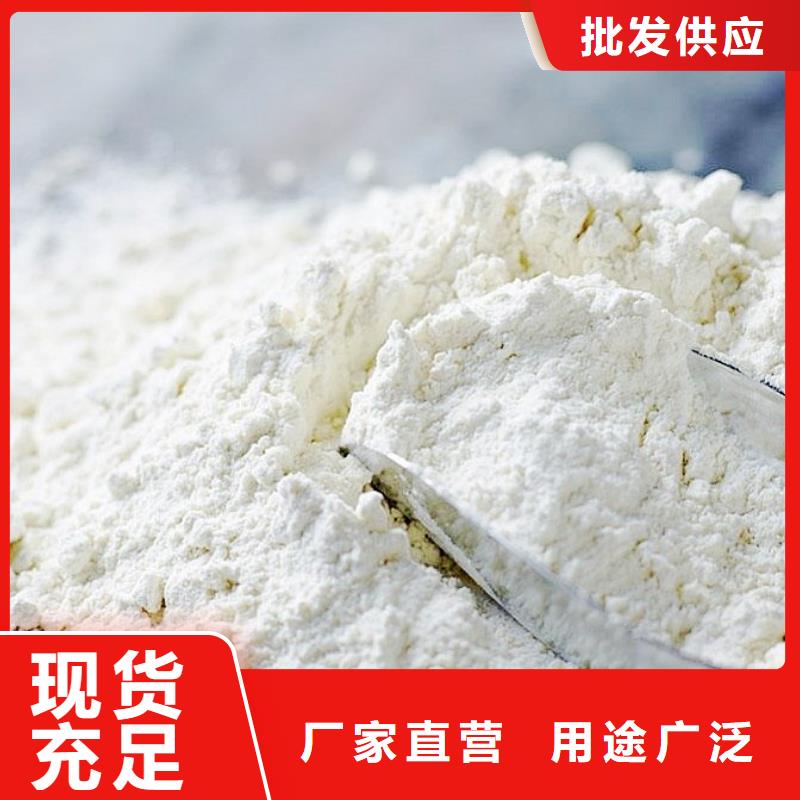氧化钙精工打造