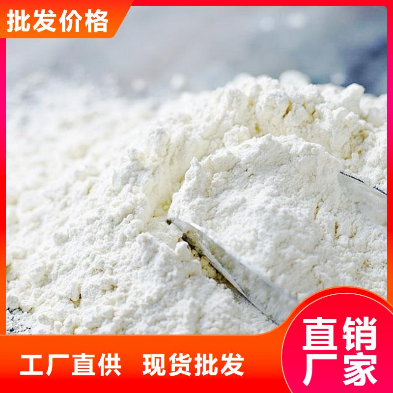 氧化钙氢氧化钙灰钙粉品质无所畏惧