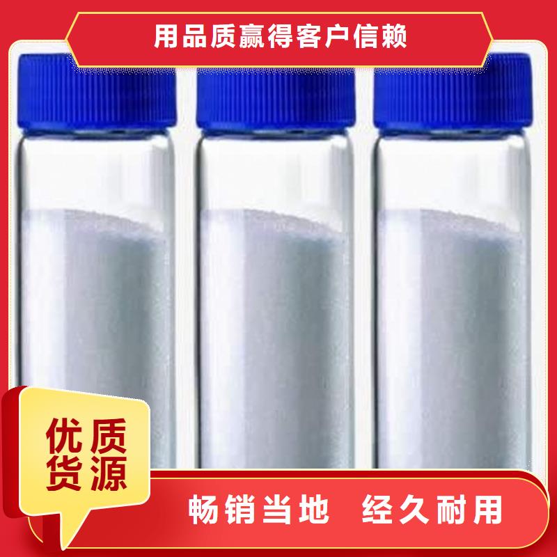 氧化钙精工打造