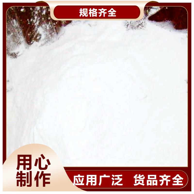  氧化钙质量无忧
