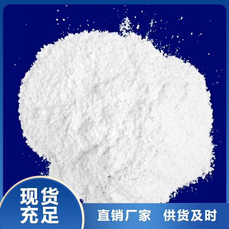 氧化钙【白灰块氧化钙】多种工艺