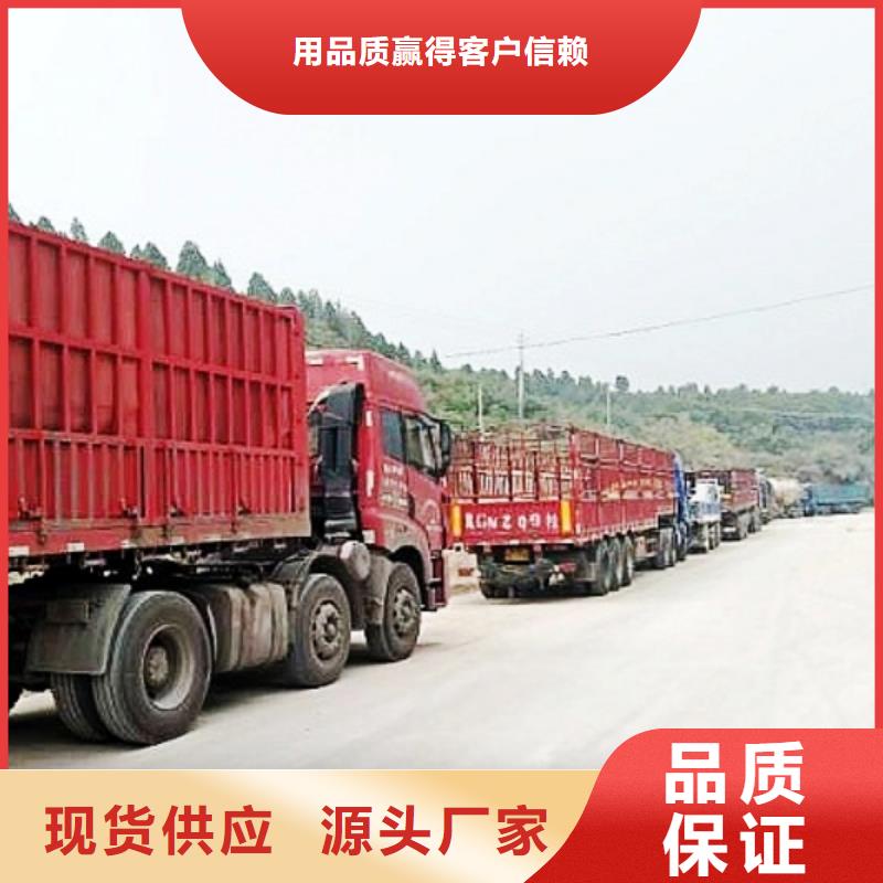 氧化钙品质保障价格合理