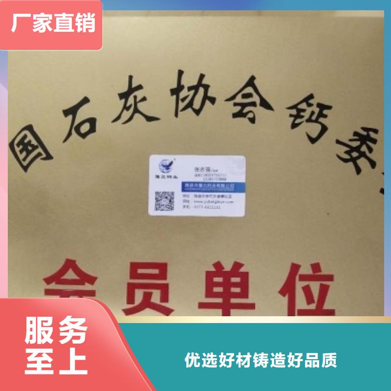 氧化钙型号齐全