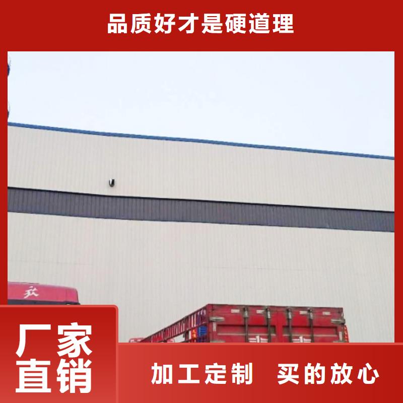 【氧化钙白灰块价格选择我们没错】