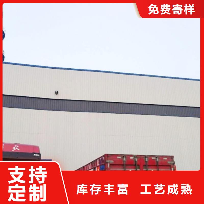 氧化钙_烟气脱硫剂每一处都是匠心制作