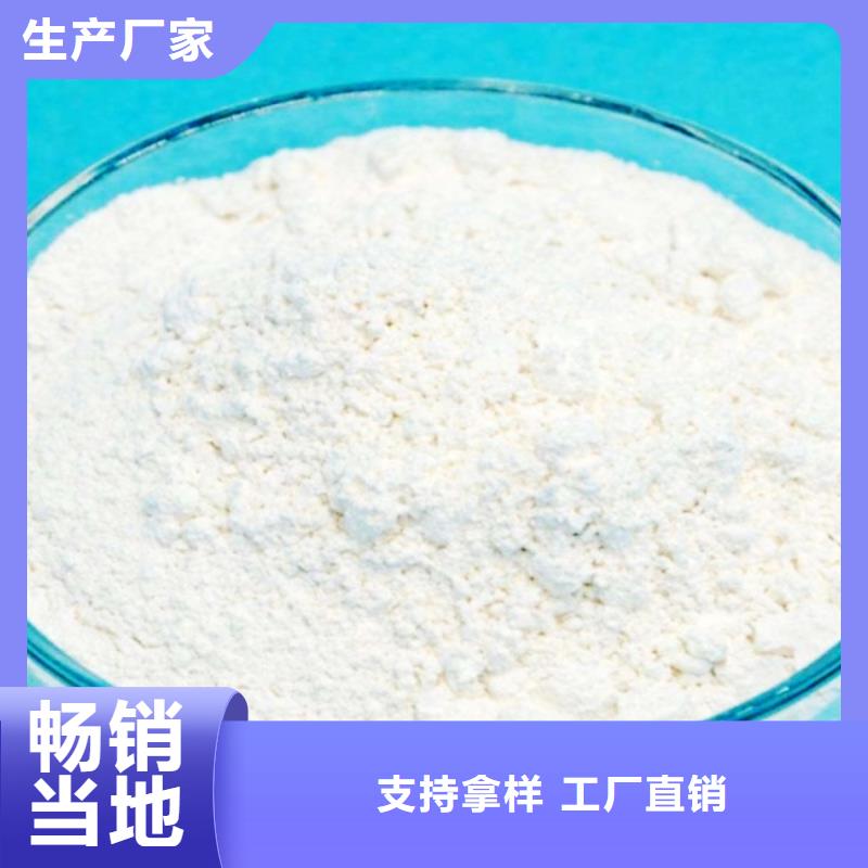 氧化钙产地工厂