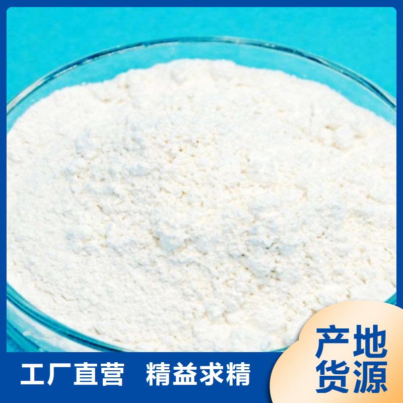 【氧化钙白灰块价格选择我们没错】