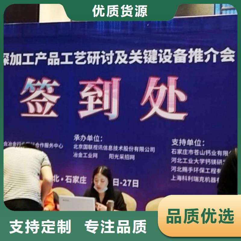 【氧化钙_氢氧化钙生产厂家定制定做】