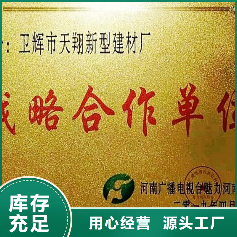 氧化钙氢氧化钙公司质量不佳尽管来找我