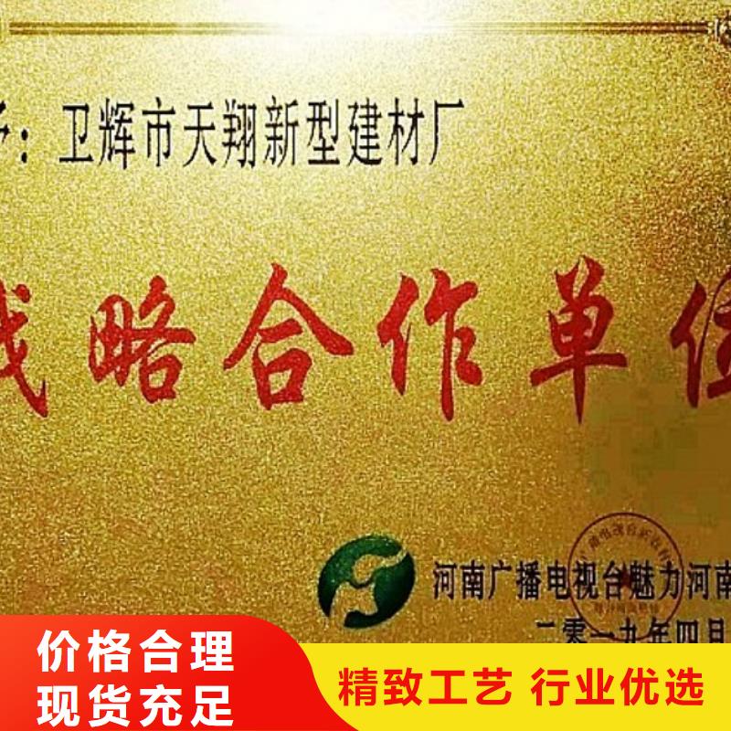 氧化钙-消石灰欢迎来厂考察