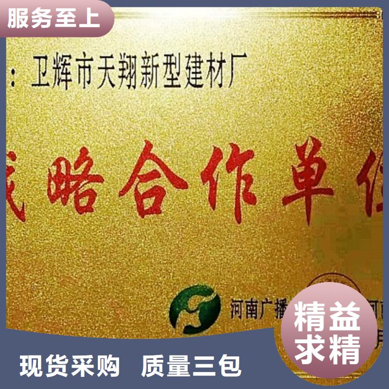 【氧化钙白灰块价格选择我们没错】