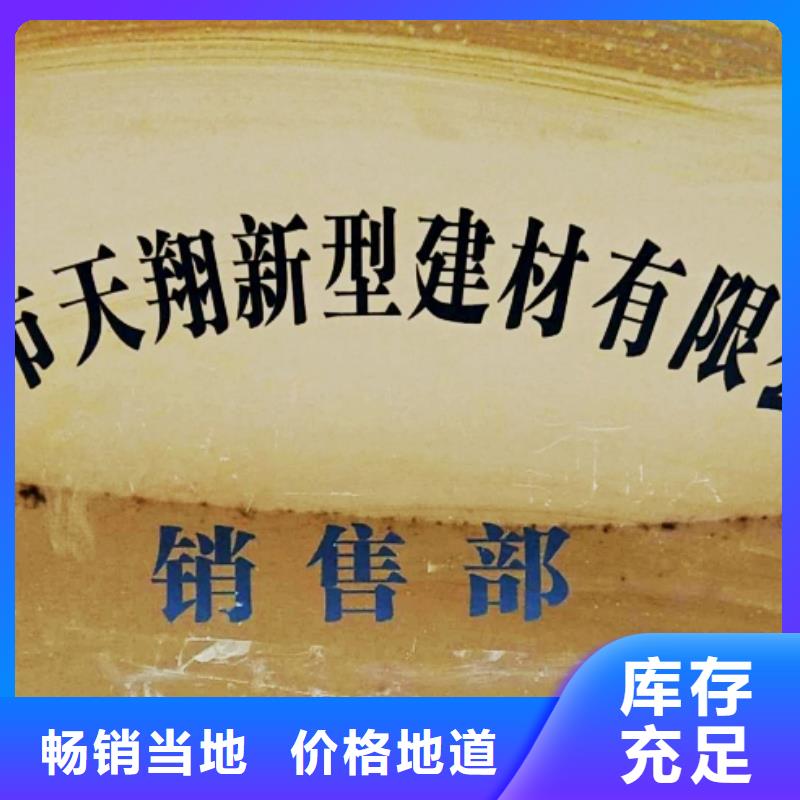 【氧化钙_氢氧化钙生产厂家定制定做】