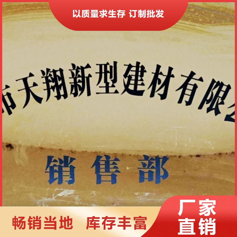 氧化钙【氧化钙批发】畅销当地