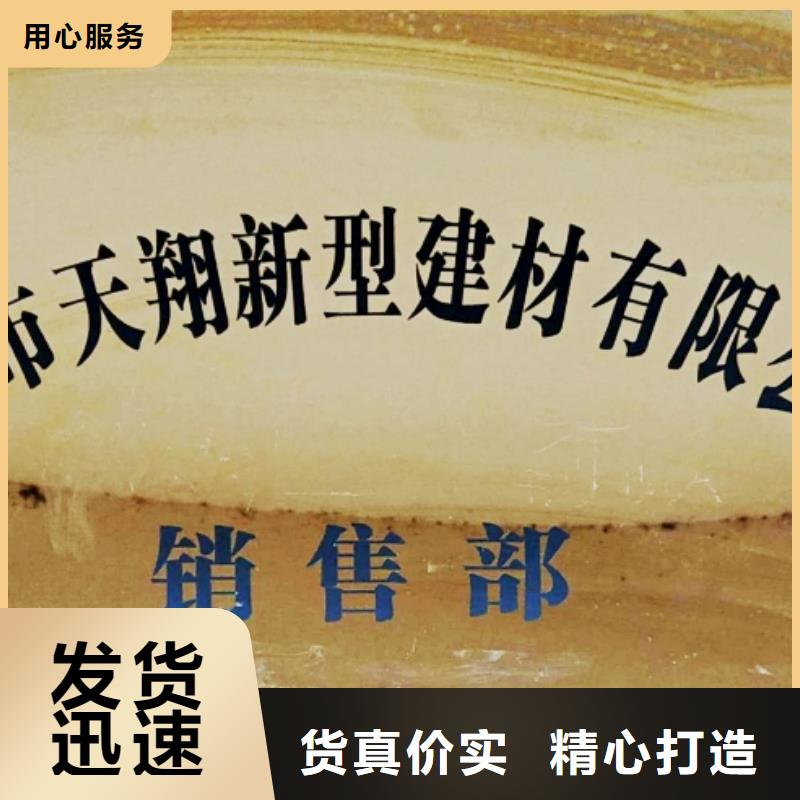 氧化钙-消石灰欢迎来厂考察
