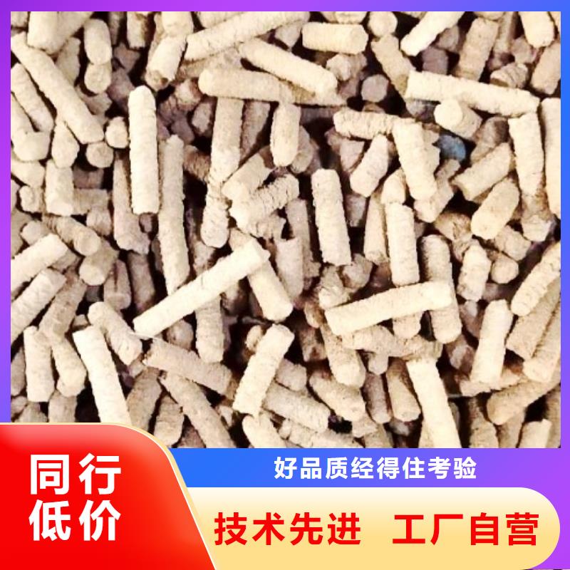 【氧化钙白灰块价格选择我们没错】