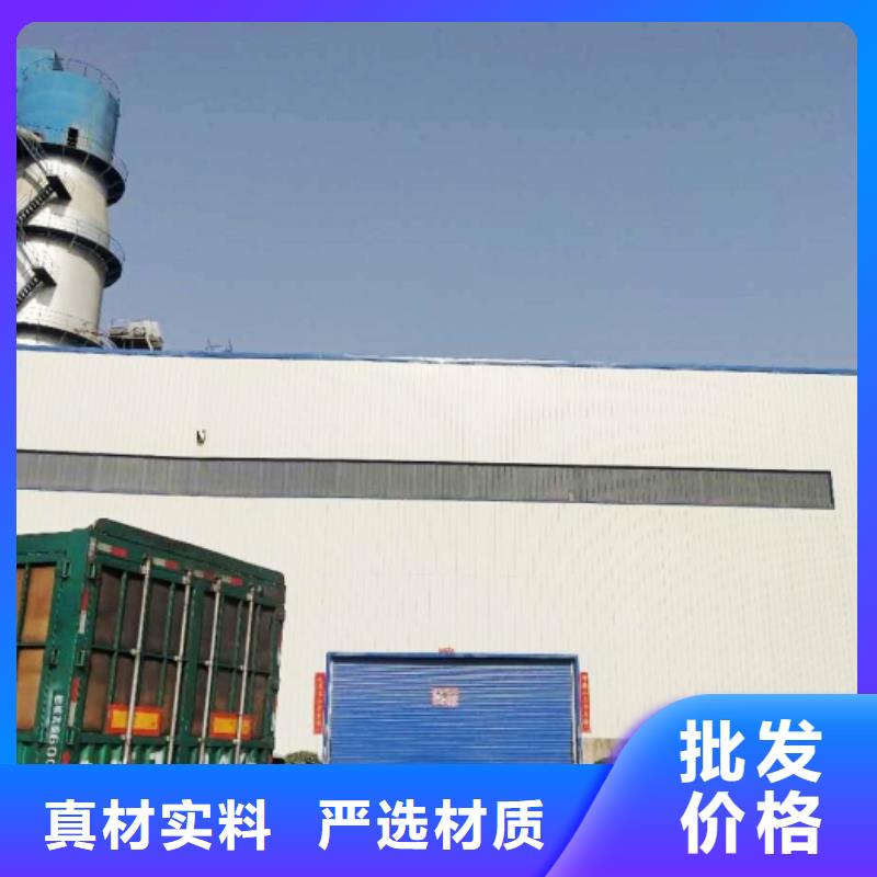 氧化钙,白灰块氧化钙生产厂家品质保证