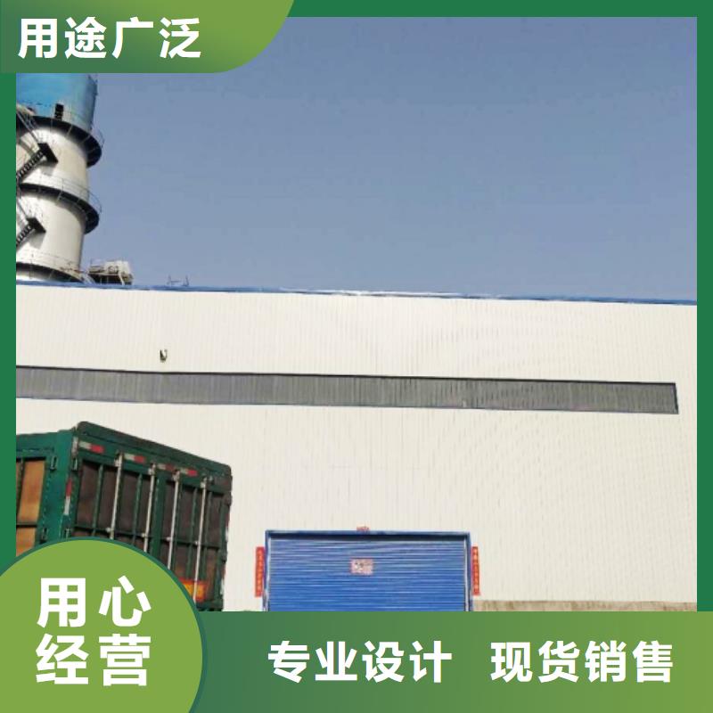 【氧化钙白灰块价格选择我们没错】