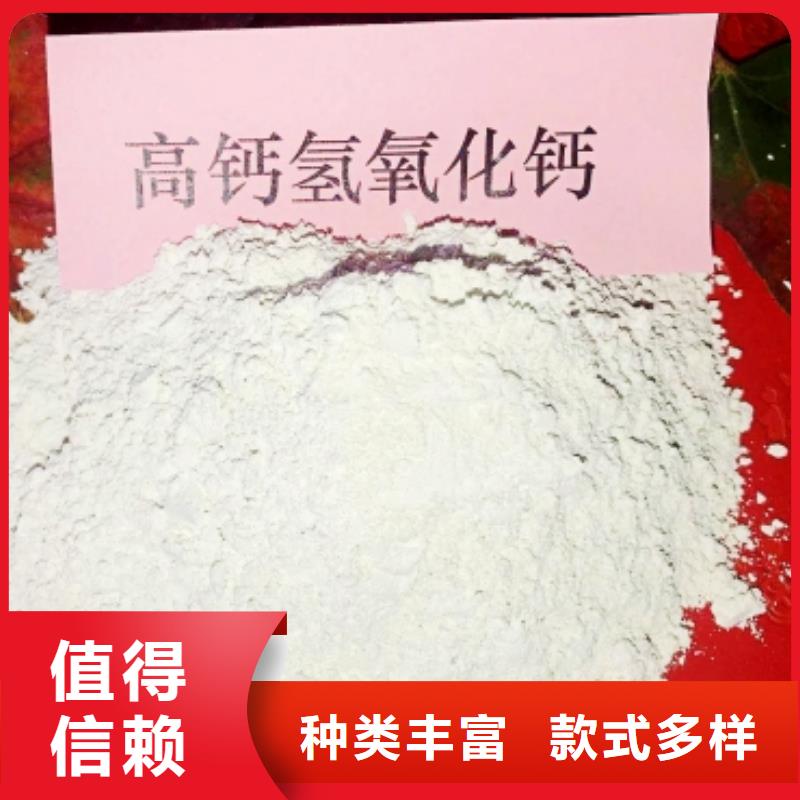 灰钙粉_白灰块氧化钙价格产品细节参数