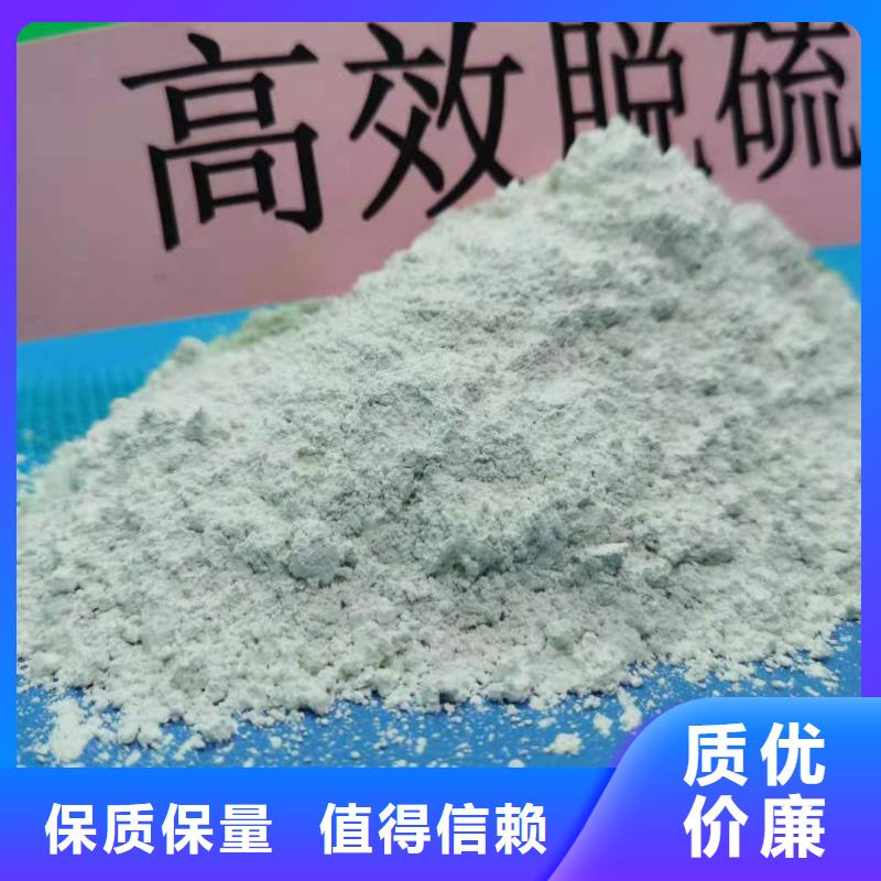 灰钙粉氧化钙货真价实
