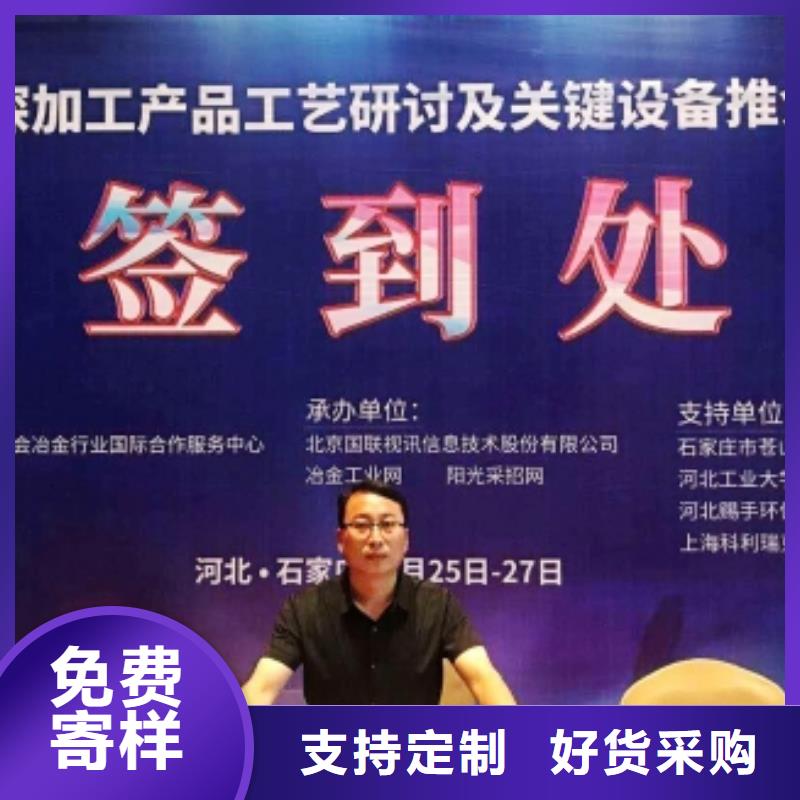 灰钙粉_白灰块氧化钙价格产品细节参数