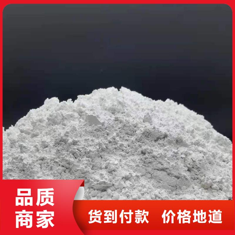 灰钙粉消石灰厂口碑好实力强