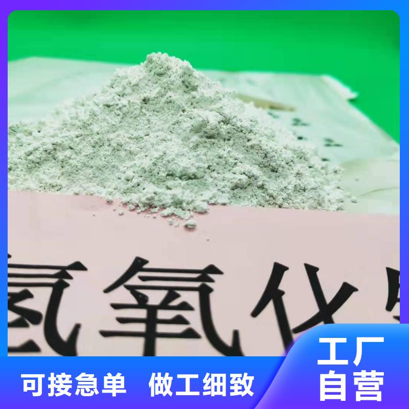 灰钙粉【氧化钙】欢迎新老客户垂询