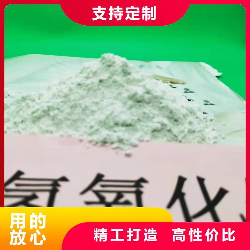 灰钙粉【白灰块】实力商家供货稳定