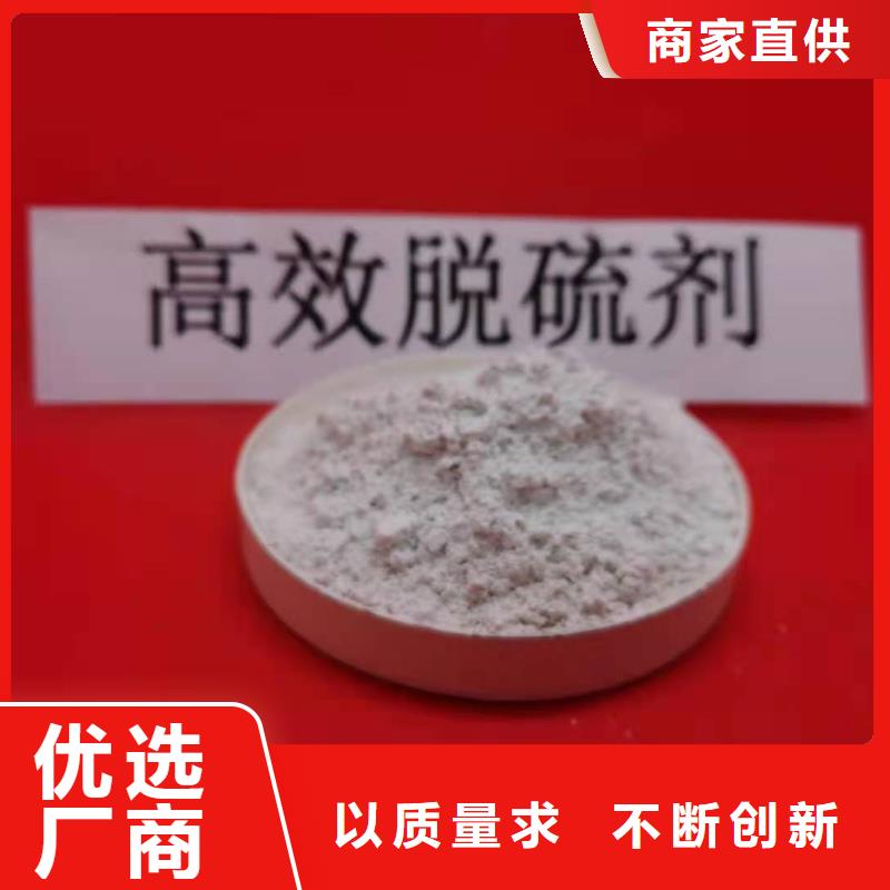灰钙粉【白灰块】实力商家供货稳定